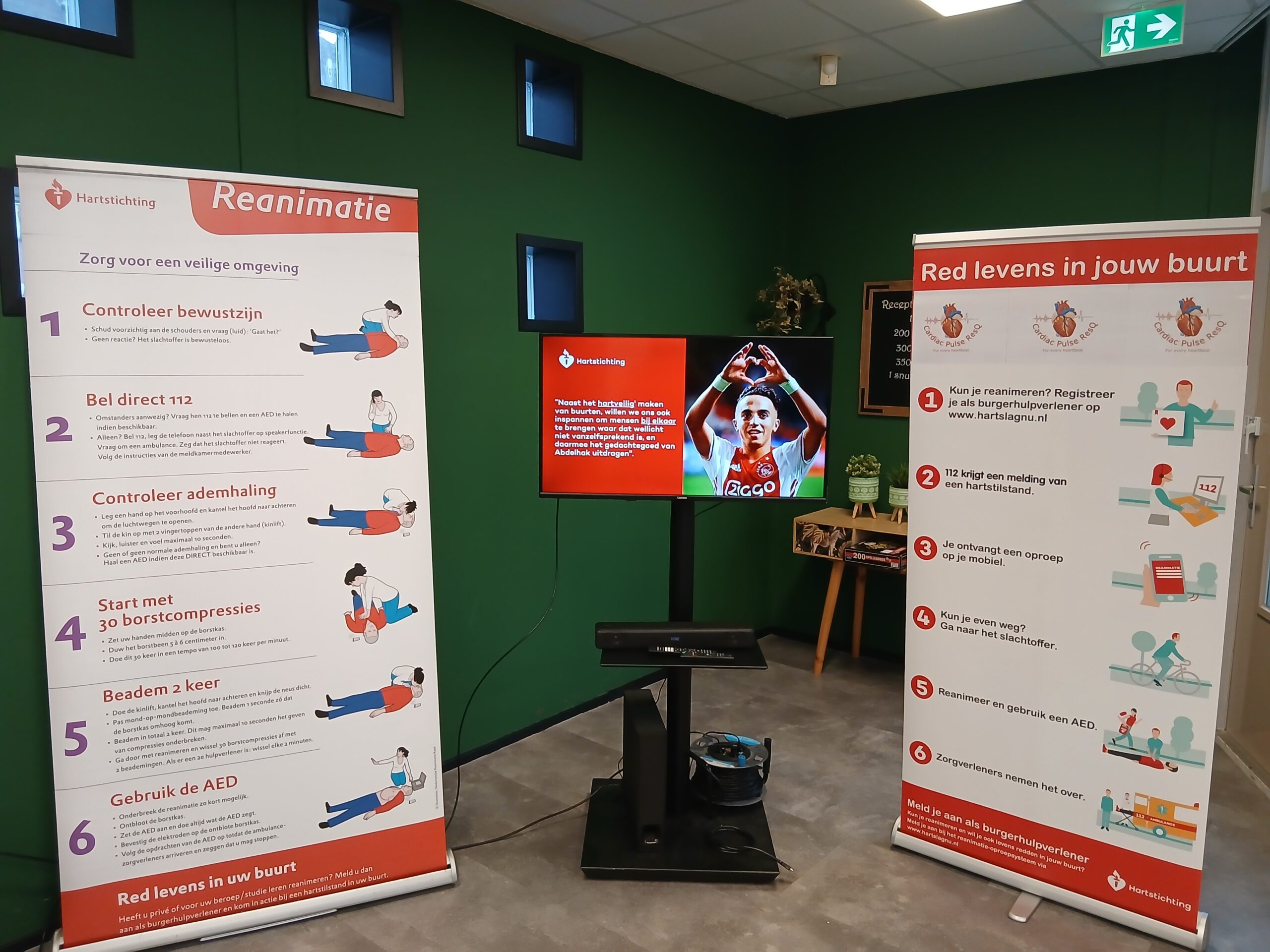 Cursus Nouri Foundation.